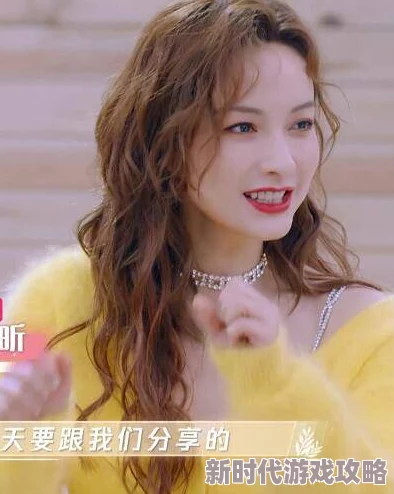粉嫩粉嫩的虎白女，真是太可爱了，让人忍不住想多看几眼！