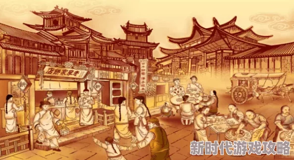 繁荣的钱庄生意概念解析及其对社会经济的深远效果