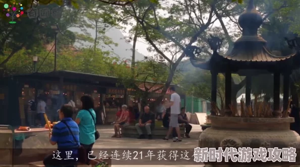 日怡红院，真是一个让人心驰神往的地方，充满了古典韵味和文化气息