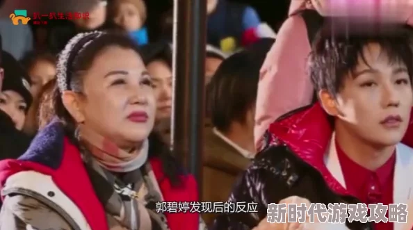 偷窥海滩偷窥沙滩视频在线：最新动态显示，越来越多的用户分享他们在海滩上的趣味视频，引发热议与关注
