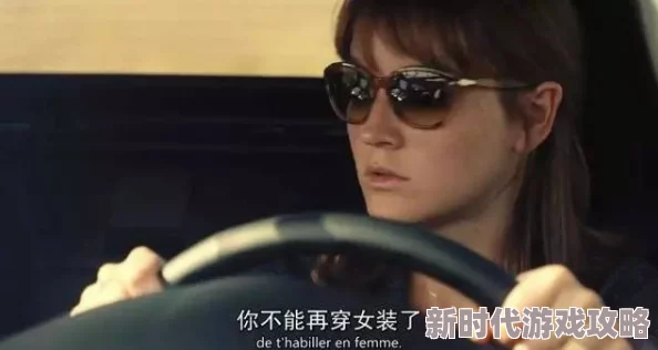 毛片免费观看的视频