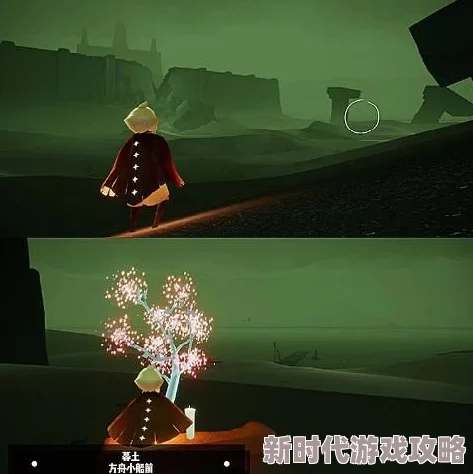 神秘光遇世界中探寻：充满历史韵味的椅子源自哪位先祖？