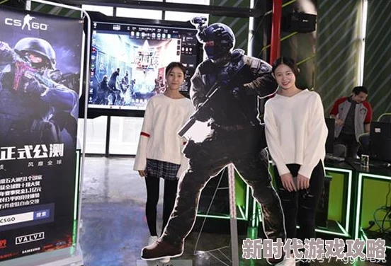 老外玩csgo的妹子，真是让人惊叹，她们的技术和反应速度都很厉害！
