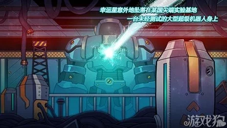 深度解析大富翁9手游瑕角色：全面属性介绍与实战中的非凡实用性探讨