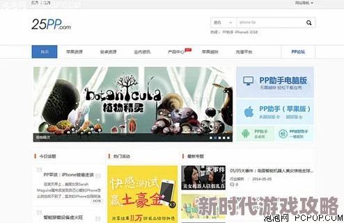 瑟瑟的网站，内容丰富多彩，设计简洁明了，非常适合喜欢在线学习的用户