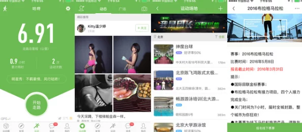 瑟瑟的网站，内容丰富多彩，设计简洁明了，非常适合喜欢在线学习的用户