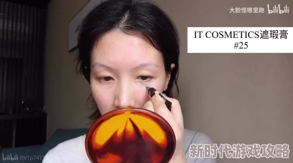 女老年巨大潮湿closeup，这种画面让人感到既震撼又不适，真是个性化的艺术表现