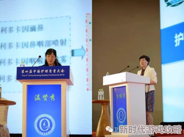 详尽解析时之歌启示第一章第四关通关秘诀：启示1-4全面图文攻略指南