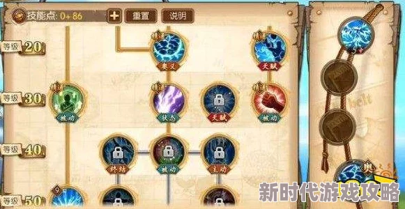 全新详解！航海王燃烧意志新版艾尼路高效加点推荐攻略