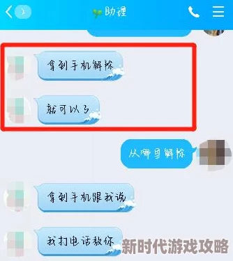 撕开吸奶头进屁股网友认为这种内容过于露骨且不适合传播，应该加强对网络内容的监管与引导，以保护青少年