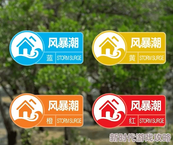 污视频免费在线看，内容丰富多样，但要注意选择适合自己的观看哦！