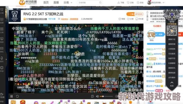 国产精品主播视频：最新动态揭示直播行业新趋势，主播们如何通过创新内容吸引更多观众关注