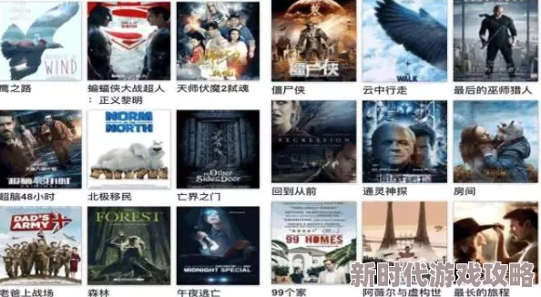 欧美日韩精品在线，内容丰富多样，满足了不同用户的需求，非常值得一看！