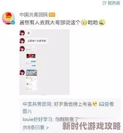 污视频网址，真是让人无语，这种内容应该被抵制，不应传播