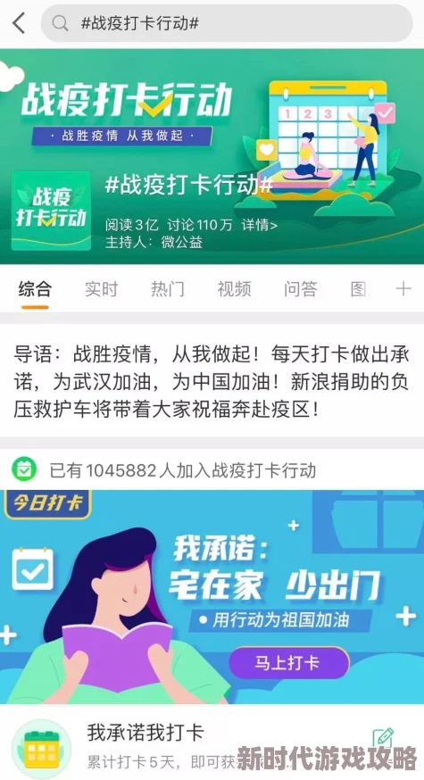 污视频网址，真是让人无语，这种内容应该被抵制，不应传播