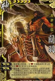【新卡震撼预告】红桃刺客·冷艳无双杀神杨雄，如影随形而至