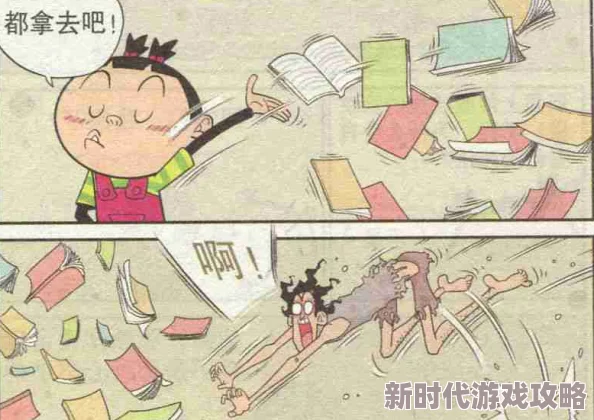 老少交玩HDX 老少配，真是一个有趣的组合，让人感受到不同年龄段的交流魅力