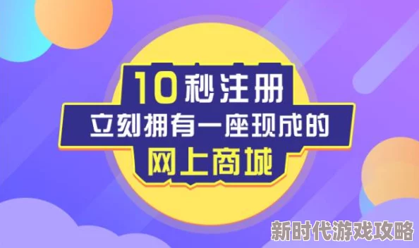 福利精品在线，真是一个让人期待的平台，希望能带来更多优质的内容和服务！