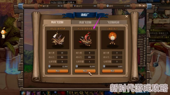 DNF中哪个职业回血速度最快，拥有最强恢复能力