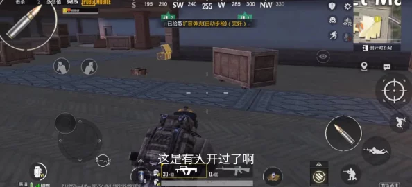 地铁逃生游戏中妹控玩家钟爱的极速扩容高效弹夹是哪一个