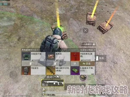 地铁逃生游戏中妹控玩家钟爱的极速扩容高效弹夹是哪一个