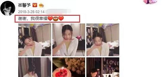 91风月海棠空姐，这个标题引发了不少网友的热议，大家对内容充满好奇