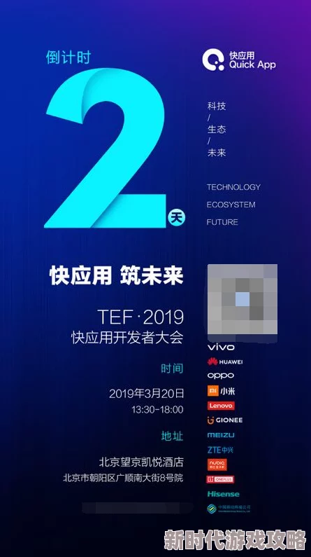 快射视频网站，内容丰富多样，但有些视频质量参差不齐，希望能进一步提升