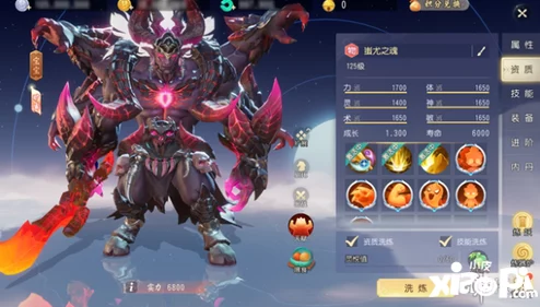 《梦幻西游三维版》精彩绝伦御兽争锋玩法与革新推荐匹配功能