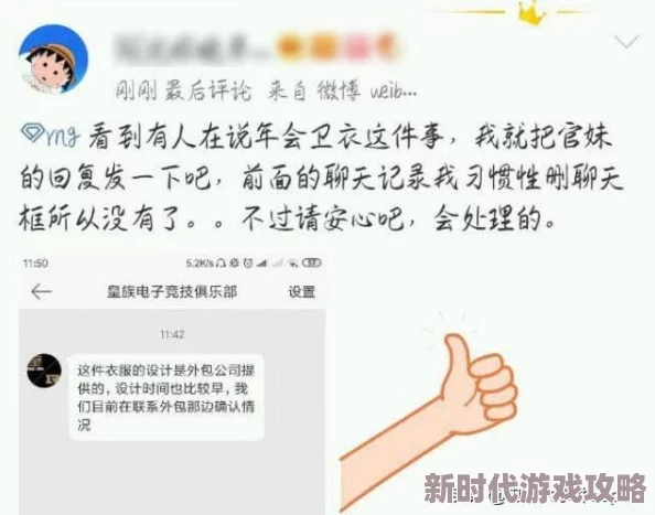 欧美性啪啪，网友评论：这个话题真是引发了大家的热议，各种观点层出不穷