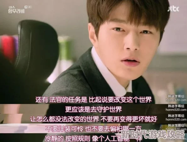 男＊视频完整版免费，内容丰富多样，值得一看，尤其是对这个题材感兴趣的朋友们