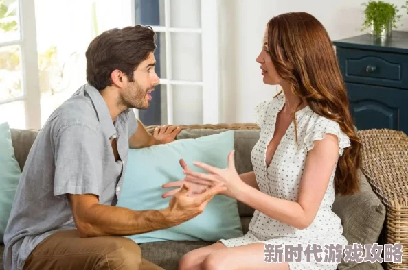男人猛戳女人的屁股免费，这种行为真是让人感到不适，应该受到谴责