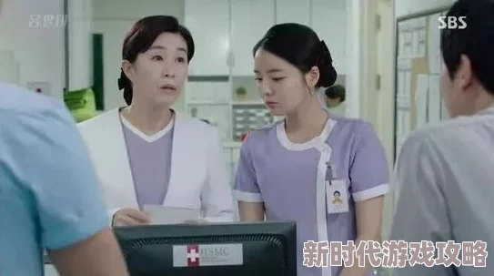 日本护士一级毛片，网友们纷纷表示这部作品真实展现了护士的辛苦与奉献