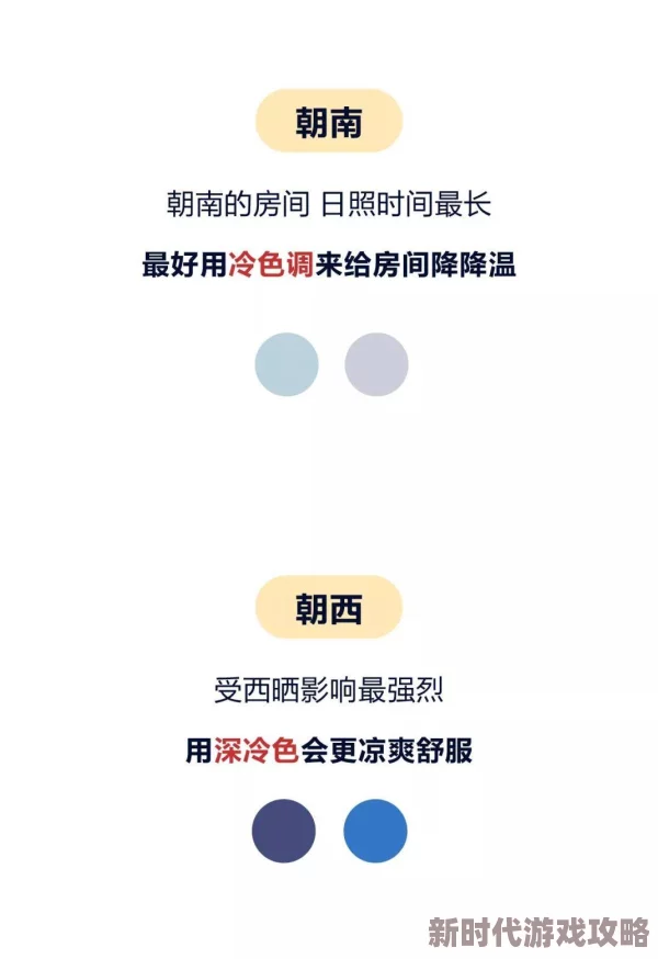 在线观看视频黄色，内容丰富多样，但需注意选择合适的观看方式和平台