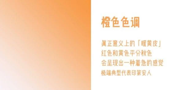 在线观看视频黄色，内容丰富多样，但需注意选择合适的观看方式和平台