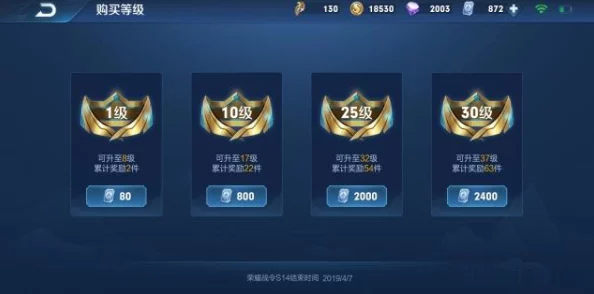 盛世荣耀：以精彩游戏为核心，铸就变强之路的关键要素