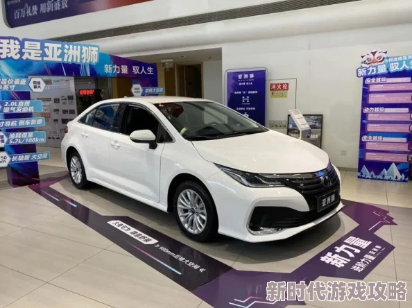 亚洲视屏：这个平台的内容丰富多样，真是让人眼前一亮，值得一试！