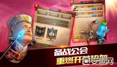 3D万王争霸：探索哪款坦克最为强大与卓越