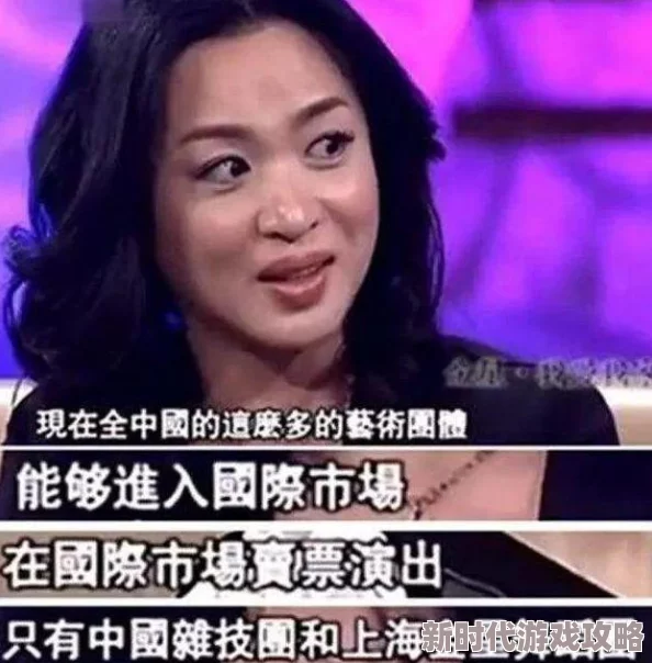 扒开老师双腿，真是让人震惊的事件，希望能尽快查明真相，维护校园安全