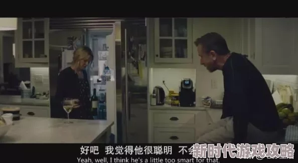 扒开老师双腿，真是让人震惊的事件，希望能尽快查明真相，维护校园安全