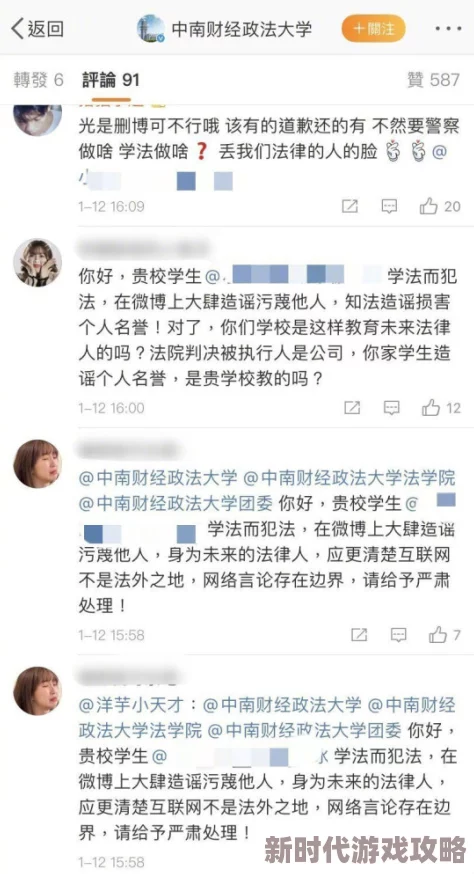 “18xxxxx”致命事故频发，专家呼吁加强安全措施，数名受害者家属愤怒控诉！