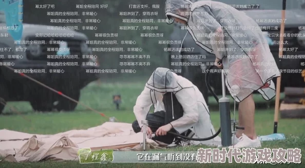 边拍戏边h，真是让人感到意外，这样的创作方式会不会影响作品质量呢？