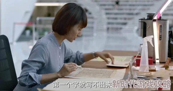 边拍戏边h，真是让人感到意外，这样的创作方式会不会影响作品质量呢？