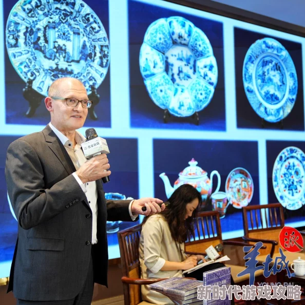 精致物华展现克拉克瓷韵，品茗对话答案精选推荐解析