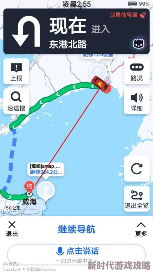 ＊色露露永久免费观看，真是个好消息，终于可以免费享受精彩内容了！