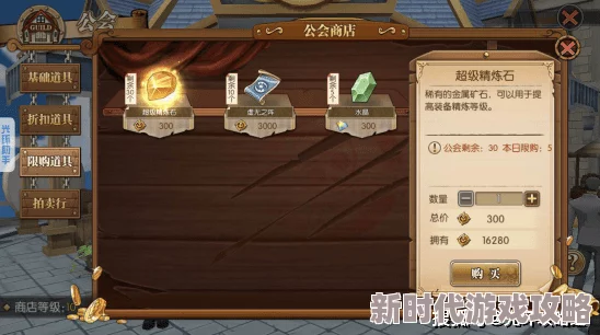 详尽解析航海王燃烧意志中大熊的惊人技能表现与特点