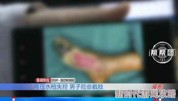 肉丝脚取精打脚枪vk，真是让人感到震惊，这种内容居然会被传播