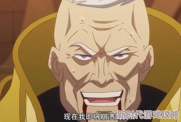 DNF消灭魔王游戏：探寻神秘而强大的四大天王所在地介绍