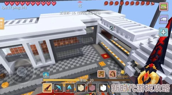 详尽奶块建村攻略：精致村庄规划与设计全方位详解