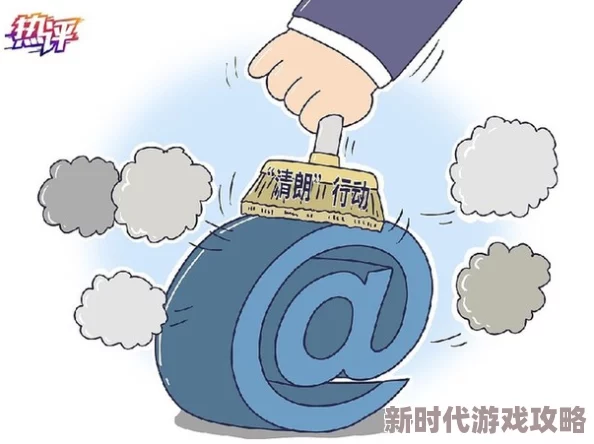 久久久免费视频播放：最新动态与用户反馈，探讨平台内容更新及观看体验提升的多种措施