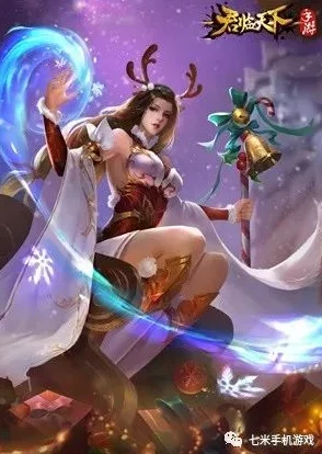 北凉传奇之剑—李元姬的绝美缘分奥义，雪亮寒芒映铁骑奔腾之姿